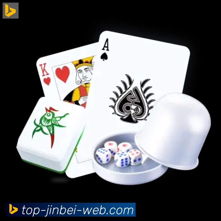 金贝棋牌官网荣誉