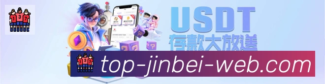 辅助工具